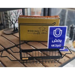 خرید سبد سینک کشویی آویزدار مودینو