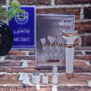 خرید شیور بانوان 4 کاره MG7711