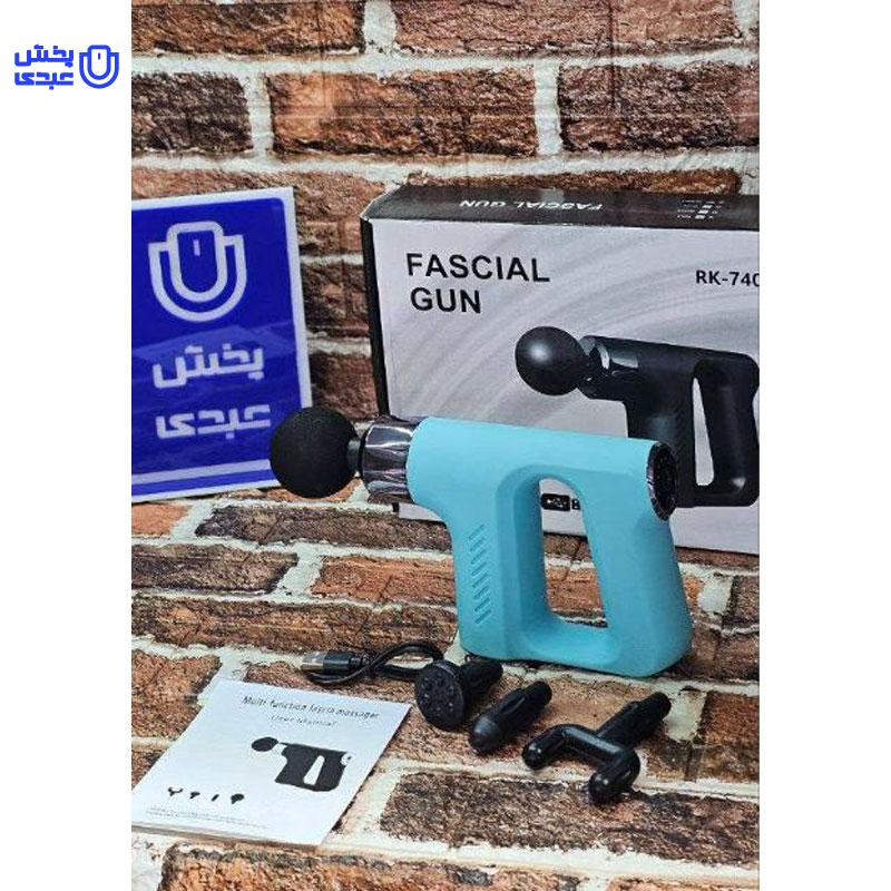 خرید ماساژور دو دسته RK-740