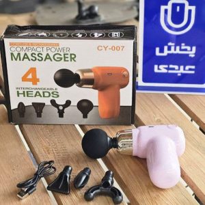 خرید ماساژور نارنجی CY007