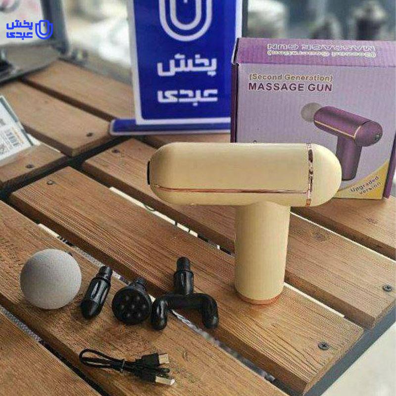 خرید-ماساژور-گان-جعبه-بنفش-4-کاره