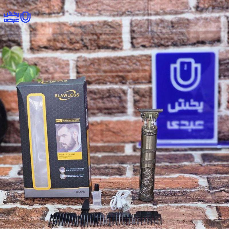 خرید موزن اژدها HX188