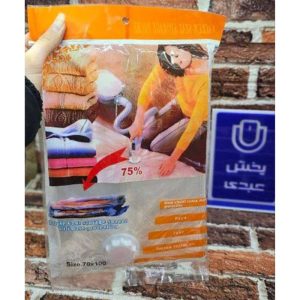 خرید وکیوم بگ بزرگ 70100