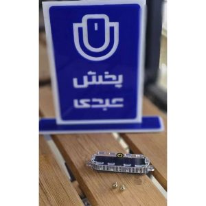 خرید-چراغ فلاشری خودرو