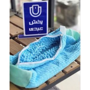 خرید کیسه شستشوی کفش طرح ماکارانی