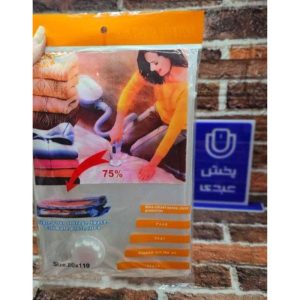 خرید کیسه وکیوم بگ 11080