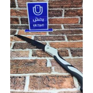 اره تاشو جنگلی