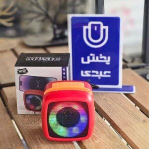 اسپیکر وایرلس X911