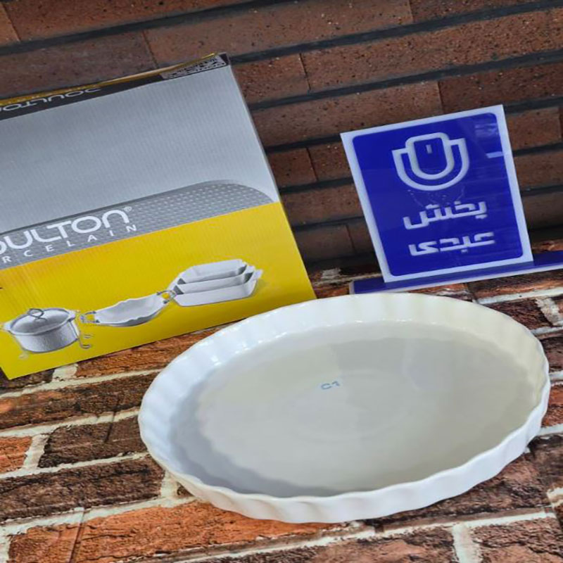 خرید_اردوخوری سرامیکی 504231000