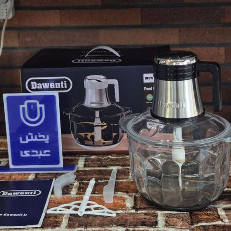 خریدخردکن 5.5 لیتری داونتی