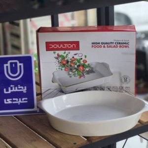 مرغ خوری سرامیکی بیضی 728L