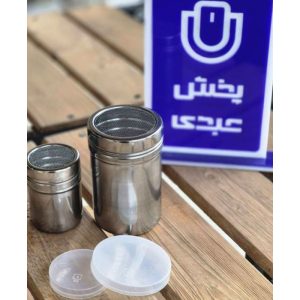خرید الک نمک پاش 2 عددی استیل