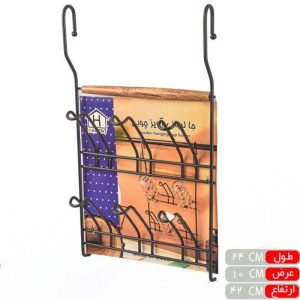 خرید جالیوانی آویزی دسته چوبی ضخیم