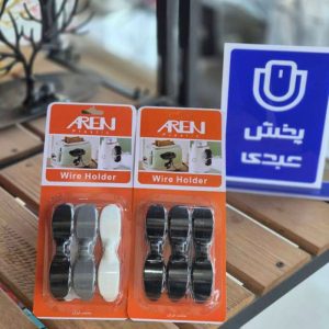 خرید سیم جمع کن سه عددی