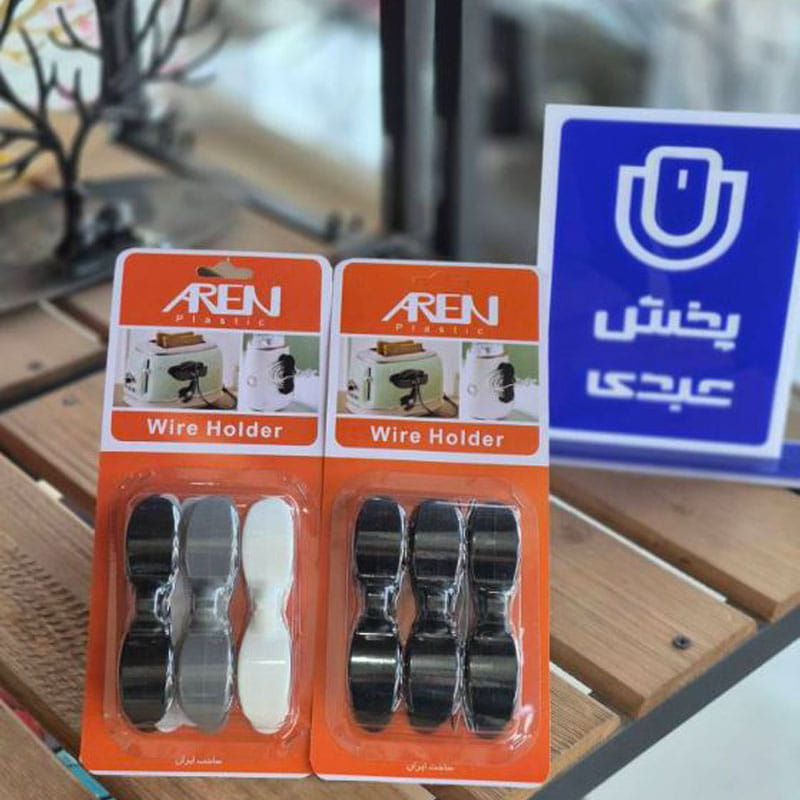 خرید سیم جمع کن سه عددی