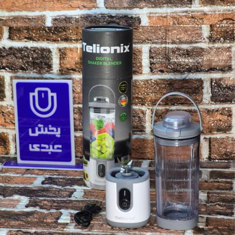 خرید شیکر شارژی حرفه ای تلیونیکس