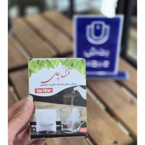 خرید صافی چایی 60 عددی جعبه دار