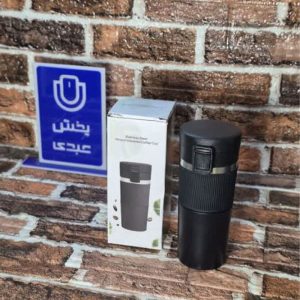 تراول ماگ روکش سیلیکونی