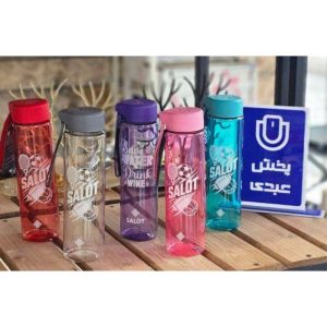 قمقمه مدل بالانس سالوت