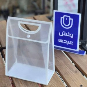 پک کادویی دکمه دار