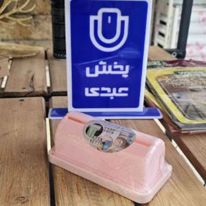 نگهدارنده کیسه زباله دیواری خارجی