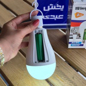 لامپ شارژی آویزی 20 وات