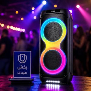 اسپیکر بیکارو پارتی باکسKP601