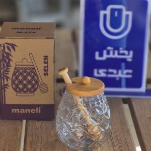 عسل خوری سلین