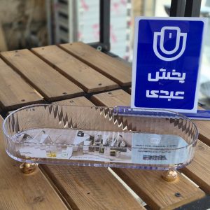 استند بیضی کوچک پایه دار