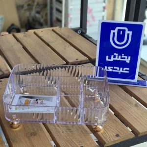 استند 6 خانه پایه دار