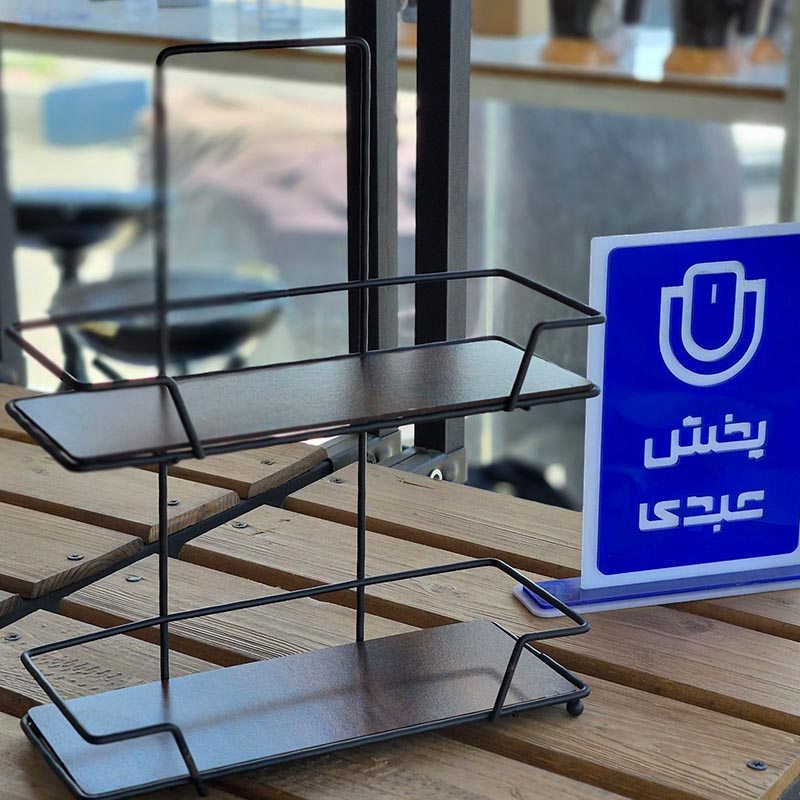 استند جا ادویه 2 طبقه - Image 3