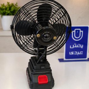 پنکه شارژی باتری کتابی 48 وات