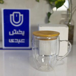 لیوان پیرکس 350 میل دوجداره