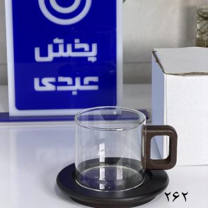 فنجان پیرکس 140 میل با زیره