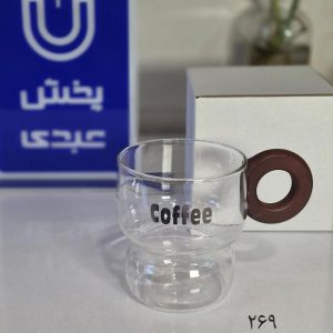فنجان پیرکس کافی