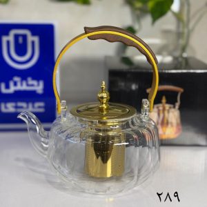 کتری پیرکس 1000 میل دسته طلایی