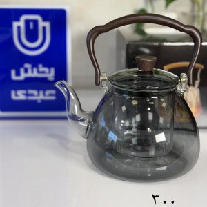 کتری پیرکس 1000 میل دودی