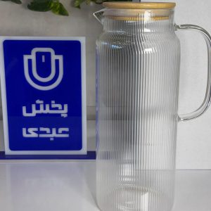پارچ پیرکس