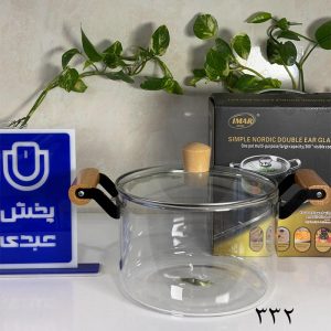قابلمه پیرکس