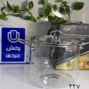 قابلمه پیرکس
