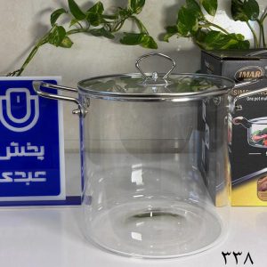 قابلمه پیرکس