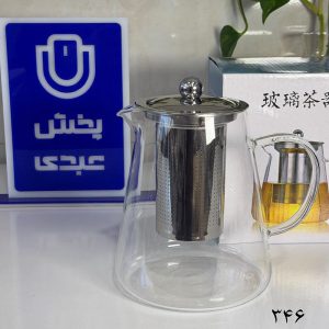 قوری پیرکس 950 میل درب استیل