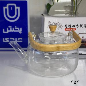 کتری پیرکس 1000 میل دسته بامبو