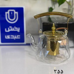 کتری پیرکس 1000 میل دسته طلایی