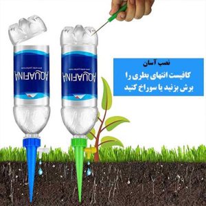 ابپاش قطره ای گلدان