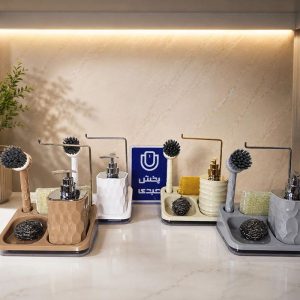ست جا مایع شیبدار Anyxia