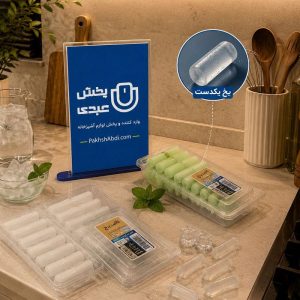 قالب یخ قلمی کف سیلیکونی