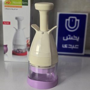 پیاز خردکن NOVIN FIRM