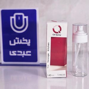 اسپری روغن سالوت