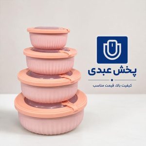 سرویس 8 پارچه گرد هایلین Anyxia
